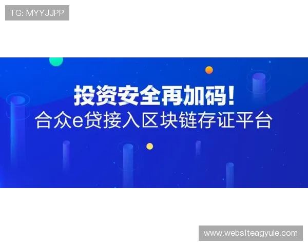 ag818国际亚游平台安全可靠，保障玩家资金与信息安全的全面解析